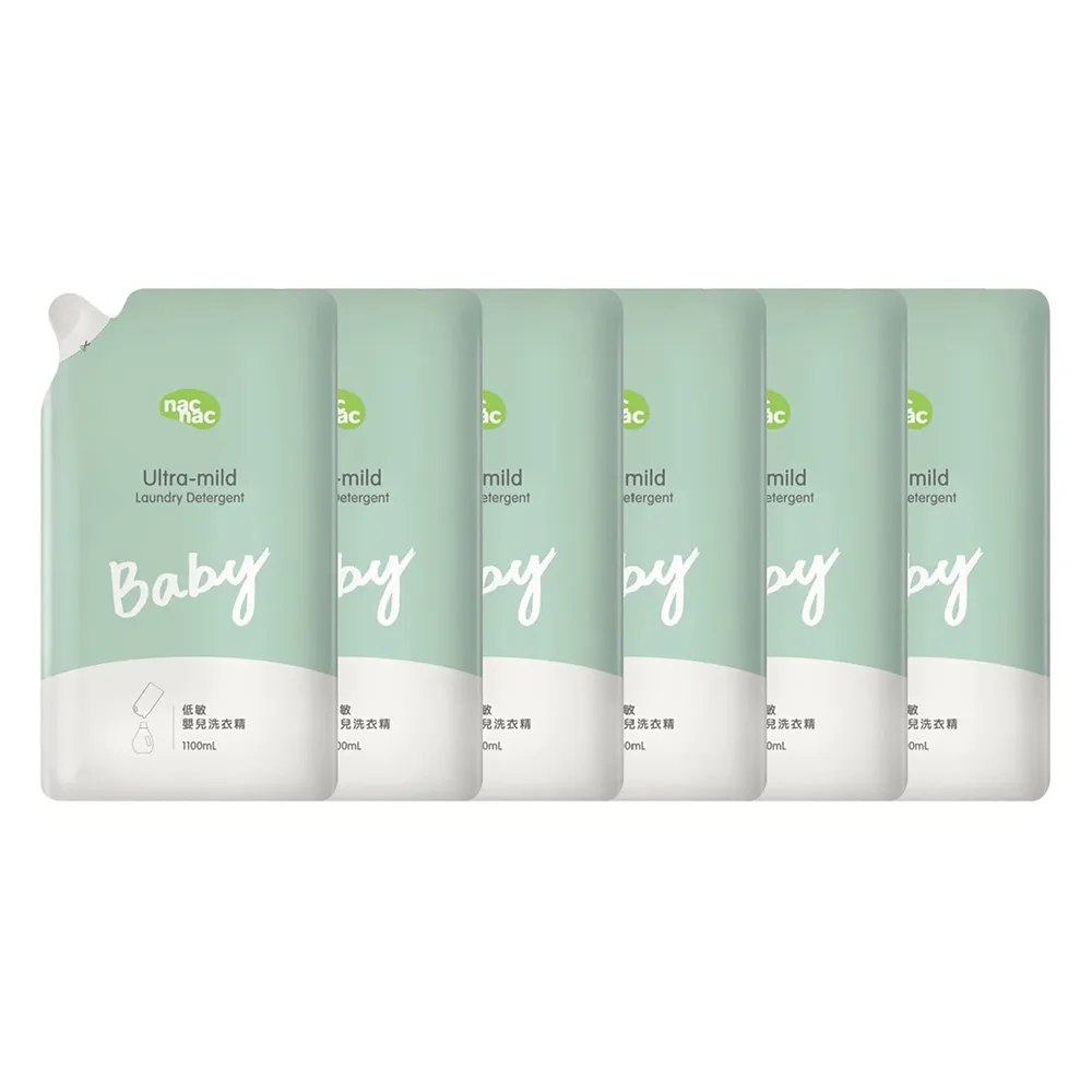 nac nac 低敏嬰兒洗衣精 3入 補充包 1100ml 溫和低敏 0907 歷史價格詳細信息