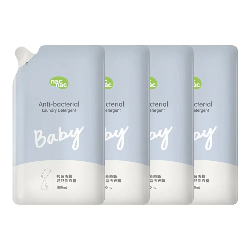 nac nac 抗菌防護系列（防護噴霧/乾洗手慕斯/保濕洗手乳）【甜蜜家族】 歷史價格詳細信息