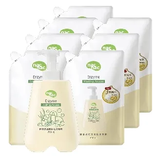 nac nac酵素奶瓶蔬果洗潔慕斯瓶300ml(4711020301508) 125元 歷史價格詳細信息