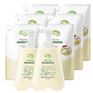 nac nac酵素奶瓶蔬果洗潔慕斯瓶300ml(4711020301508) 125元 歷史價格詳細信息