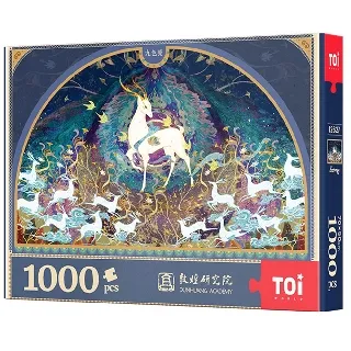 拼圖1000片敦煌九色鹿舞樂姬飛天系列成人高難度帶相框一千塊拼板拼圖 拼圖 2000 片 歷史價格詳細信息
