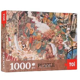 益智拼圖1000片人氣禮物世界風景掛畫成人拼圖桌遊創意智力玩具 歷史價格詳細信息