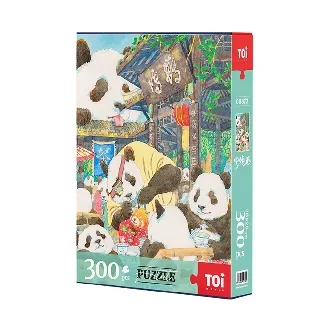 TOI圖益新品哈利波特聯名二代進階系列含收納袋可連拼拼圖 歷史價格詳細信息