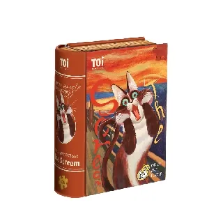 TOI圖益新品哈利波特聯名二代進階系列含收納袋可連拼拼圖 歷史價格詳細信息