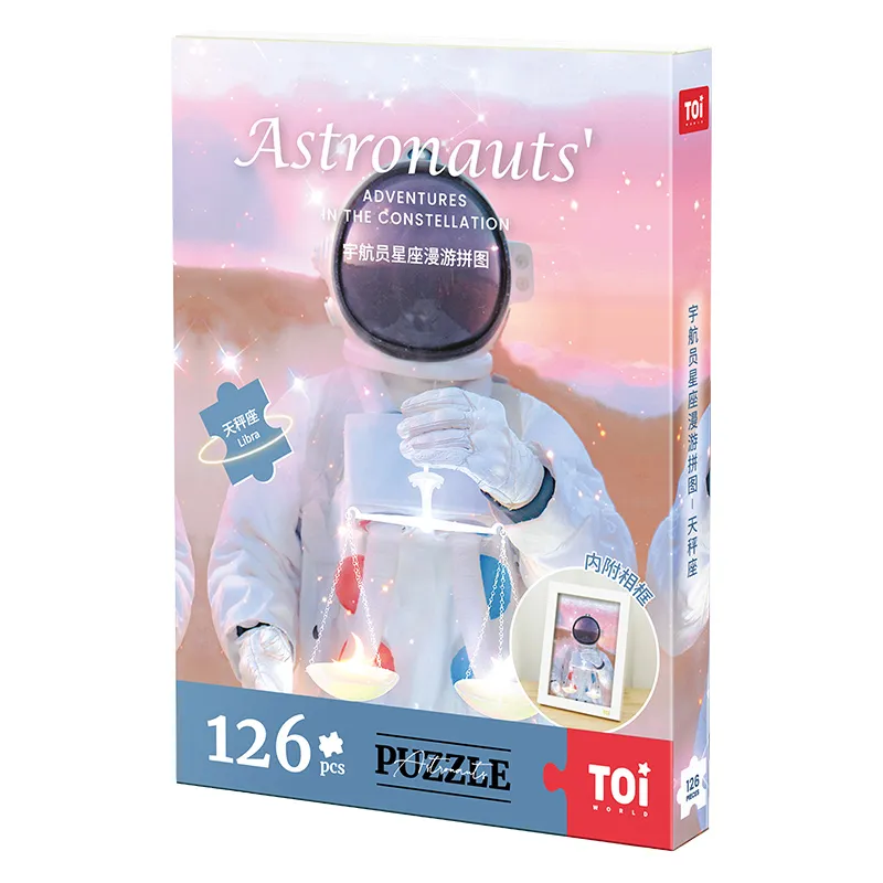 拼圖126片動漫插畫【星座漫遊- 天蠍座】TOi圖益 DIY益智休閒 桌遊 免運 歷史價格詳細信息