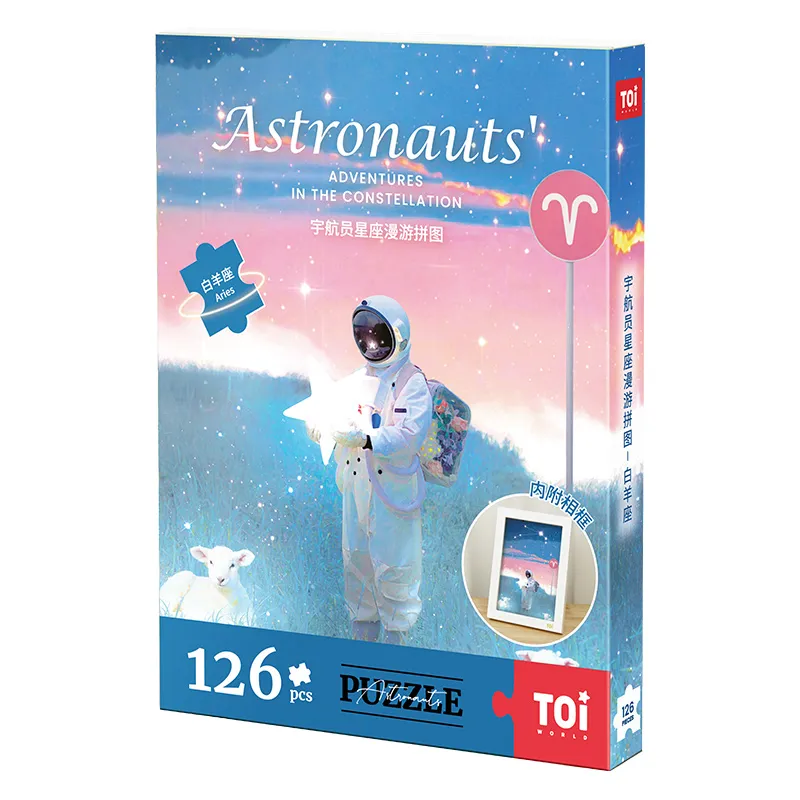 白羊座星座牌 牧羊座撲克牌 Solokid Constellation Series Playing Cards 歷史價格詳細信息