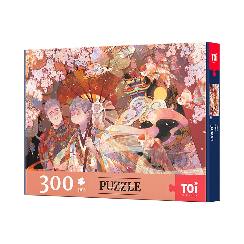 拼圖300片【芝麻狐系列-林間】寵物插畫 TOi圖益 DIY 桌遊 益智 親子同樂 歷史價格詳細信息