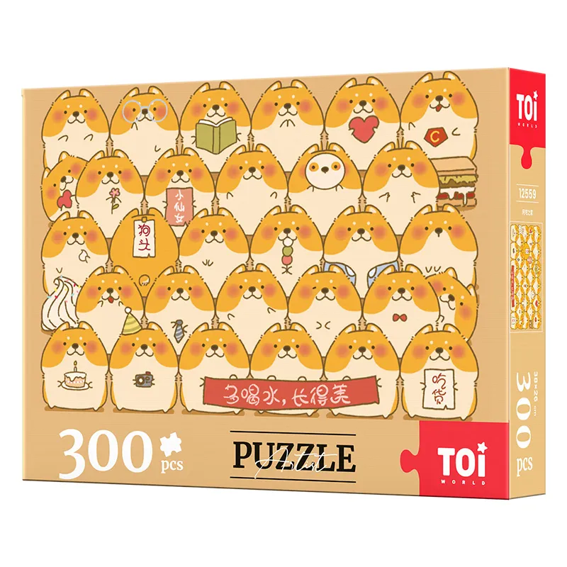 可愛插畫圖案中筒襪-多色任選 歷史價格詳細信息