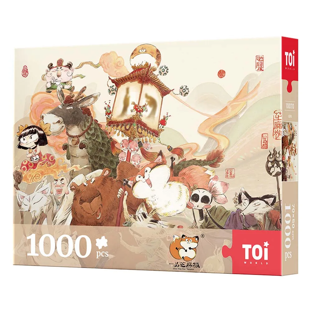 桌遊畫物語DIXIT妙語說書人 隻言片語妙不可言休閒聚會卡牌遊戲 歷史價格詳細信息