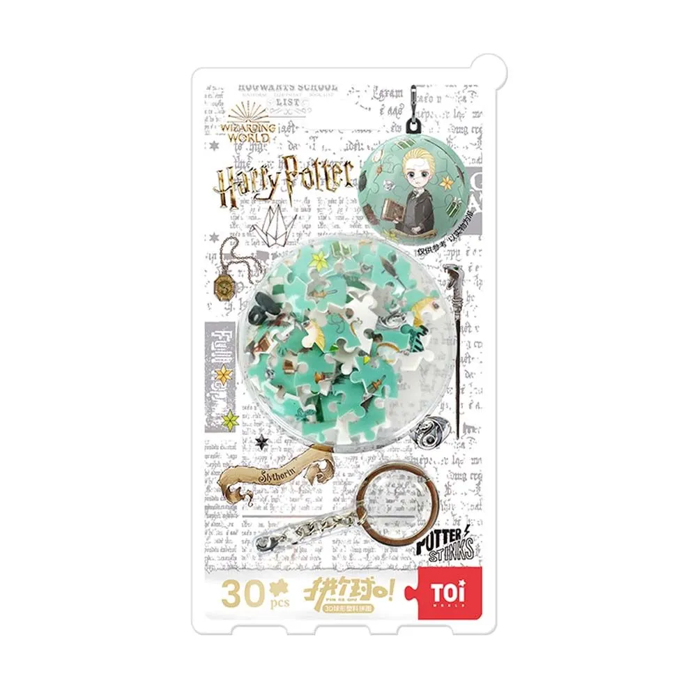 toi圖益哈利波特-屏風拼圖盲盒-單盒款成年人減壓解悶玩具創 歷史價格詳細信息