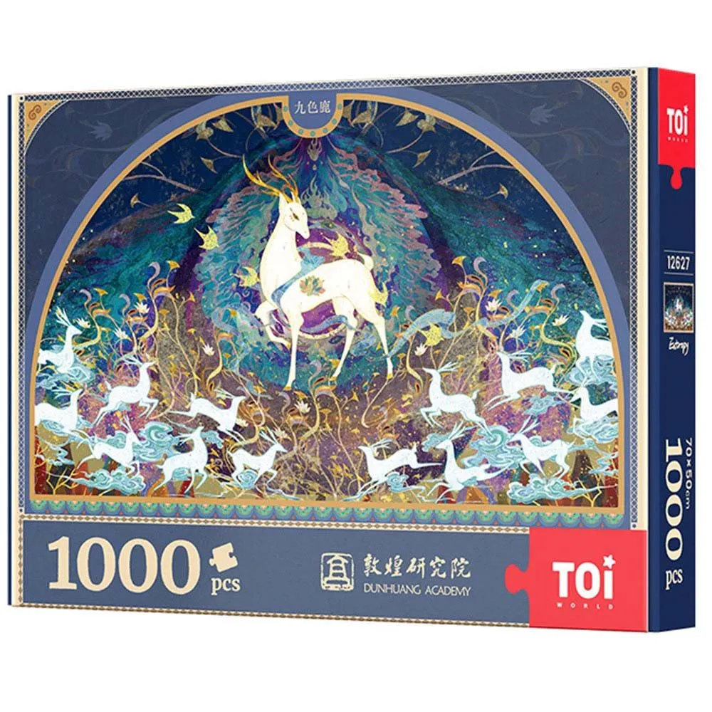拼圖1000片敦煌九色鹿舞樂姬飛天系列成人高難度帶相框一千塊拼板拼圖 拼圖 2000 片 歷史價格詳細信息