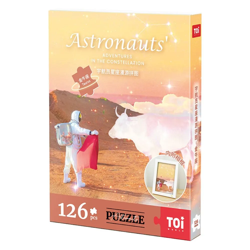 【年中特賣↘】Toi 圖益《九色鹿》【TOi圖益拼圖】超大1000片 璀璨敦煌系 歷史價格詳細信息