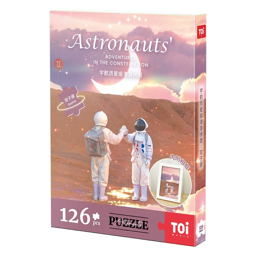 【年中特賣↘】Toi 圖益《九色鹿》【TOi圖益拼圖】超大1000片 璀璨敦煌系 歷史價格詳細信息