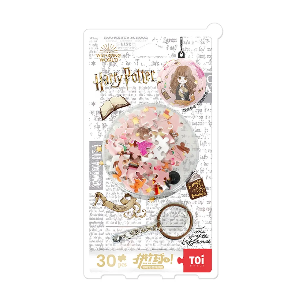 年末特賣????3+6 20米 VGA 工程級 15PIN 公對公 抗干擾 雙磁環 螢幕線 訊號線 連接線 無氧銅 DVR專用線 歷史價格詳細信息