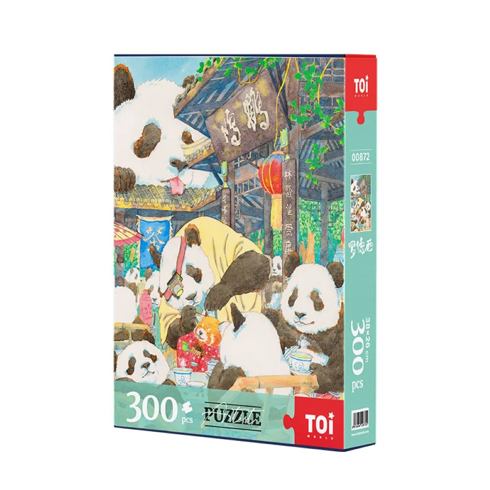 【年中特賣↘】Toi 圖益《九色鹿》【TOi圖益拼圖】超大1000片 璀璨敦煌系 歷史價格詳細信息