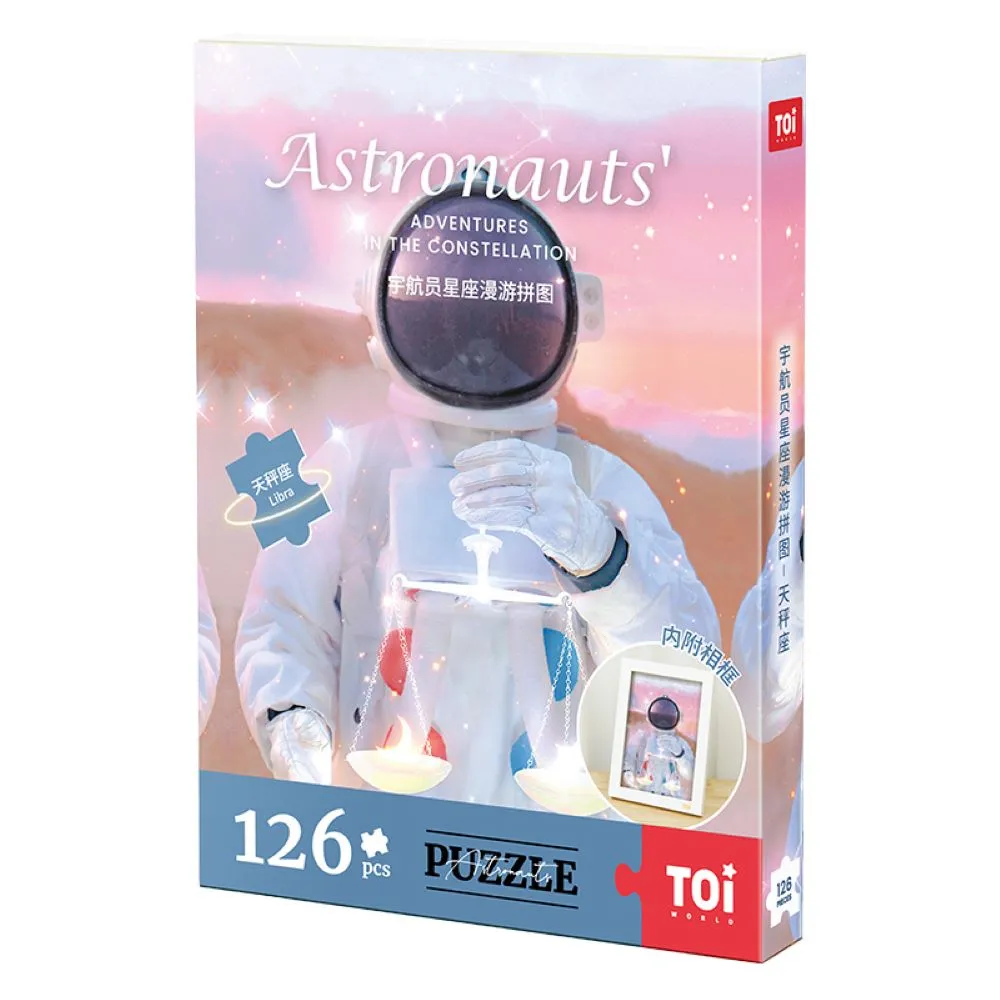 【年中特賣↘】Toi 圖益《九色鹿》【TOi圖益拼圖】超大1000片 璀璨敦煌系 歷史價格詳細信息