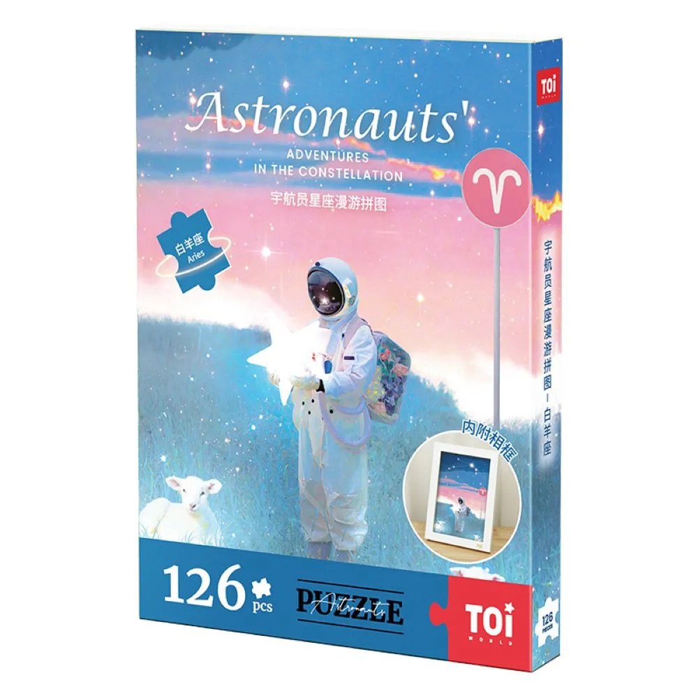 白羊座星座牌 牧羊座撲克牌 Solokid Constellation Series Playing Cards 歷史價格詳細信息