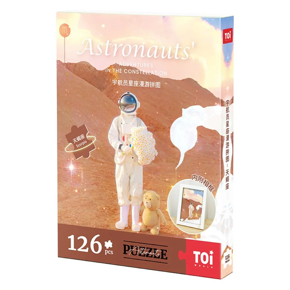 【年中特賣↘】Toi 圖益《九色鹿》【TOi圖益拼圖】超大1000片 璀璨敦煌系 歷史價格詳細信息