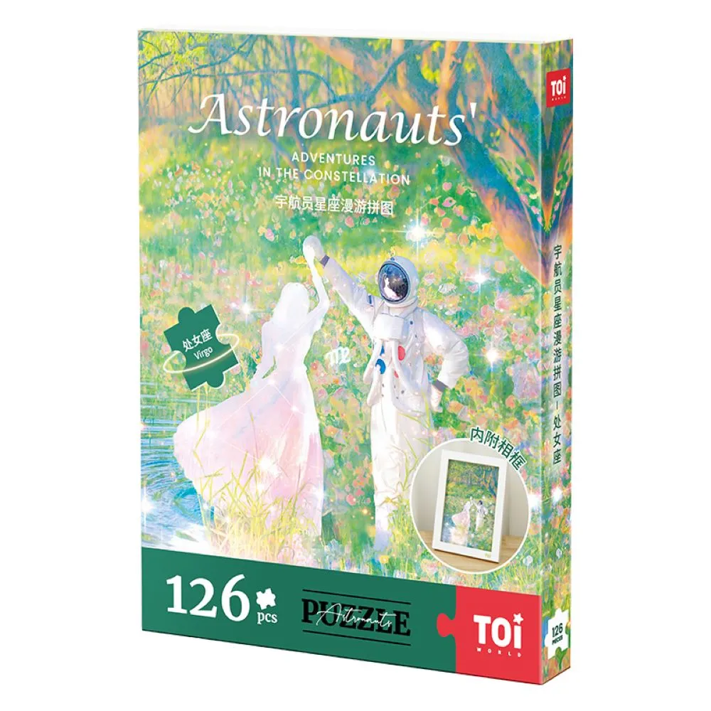 【年中特賣↘】Toi 圖益《九色鹿》【TOi圖益拼圖】超大1000片 璀璨敦煌系 歷史價格詳細信息