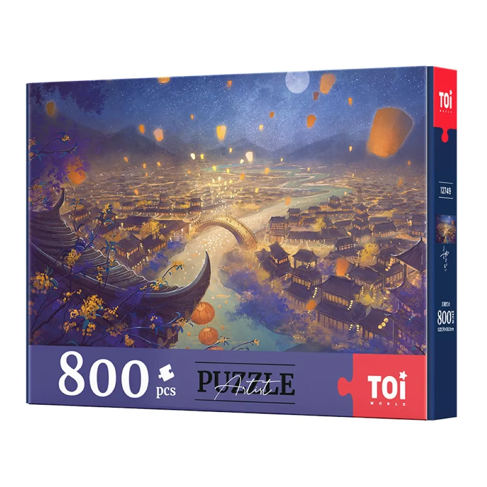 拼圖家-拼圖遊戲【買就送框】迷你試管拼圖-150片 薰衣花田 歷史價格詳細信息