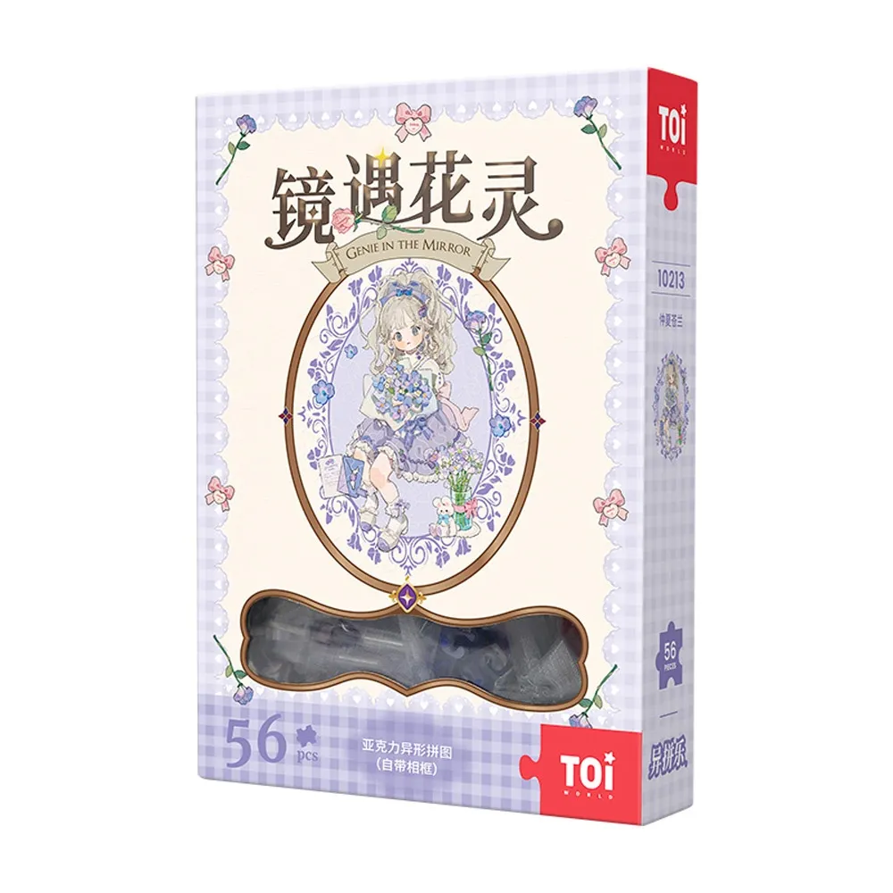 (DIY)鏡花水月W-I(i5-13400F/華碩Z790/32G/1TB M.2/RTX4060/WIN11) 歷史價格詳細信息