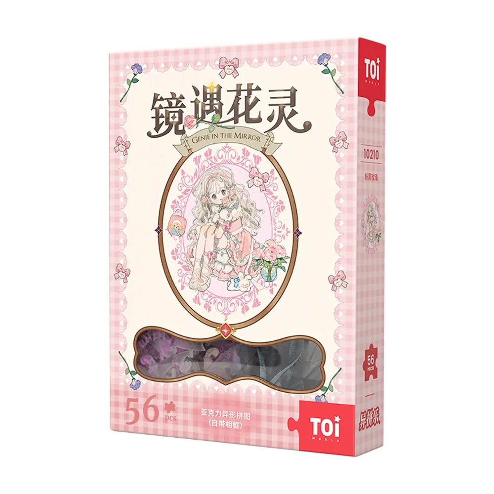 (DIY)鏡花水月W-I(i5-13400F/華碩Z790/32G/1TB M.2/RTX4060/WIN11) 歷史價格詳細信息