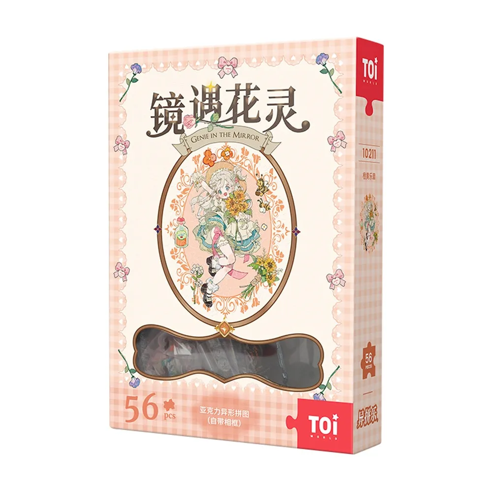 (DIY)鏡花水月W-I(i5-13400F/華碩Z790/32G/1TB M.2/RTX4060/WIN11) 歷史價格詳細信息