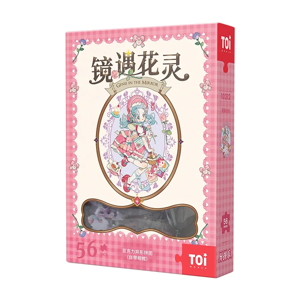 (DIY)鏡花水月W-I(i5-13400F/華碩Z790/32G/1TB M.2/RTX4060/WIN11) 歷史價格詳細信息