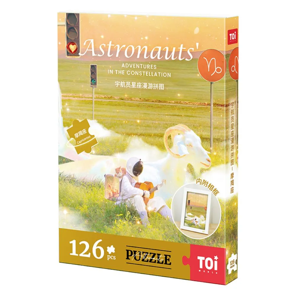 摩羯座星座牌 摩羯座單車牌 摩羯座撲克牌 Bicycle Constellation Playing Cards 歷史價格詳細信息