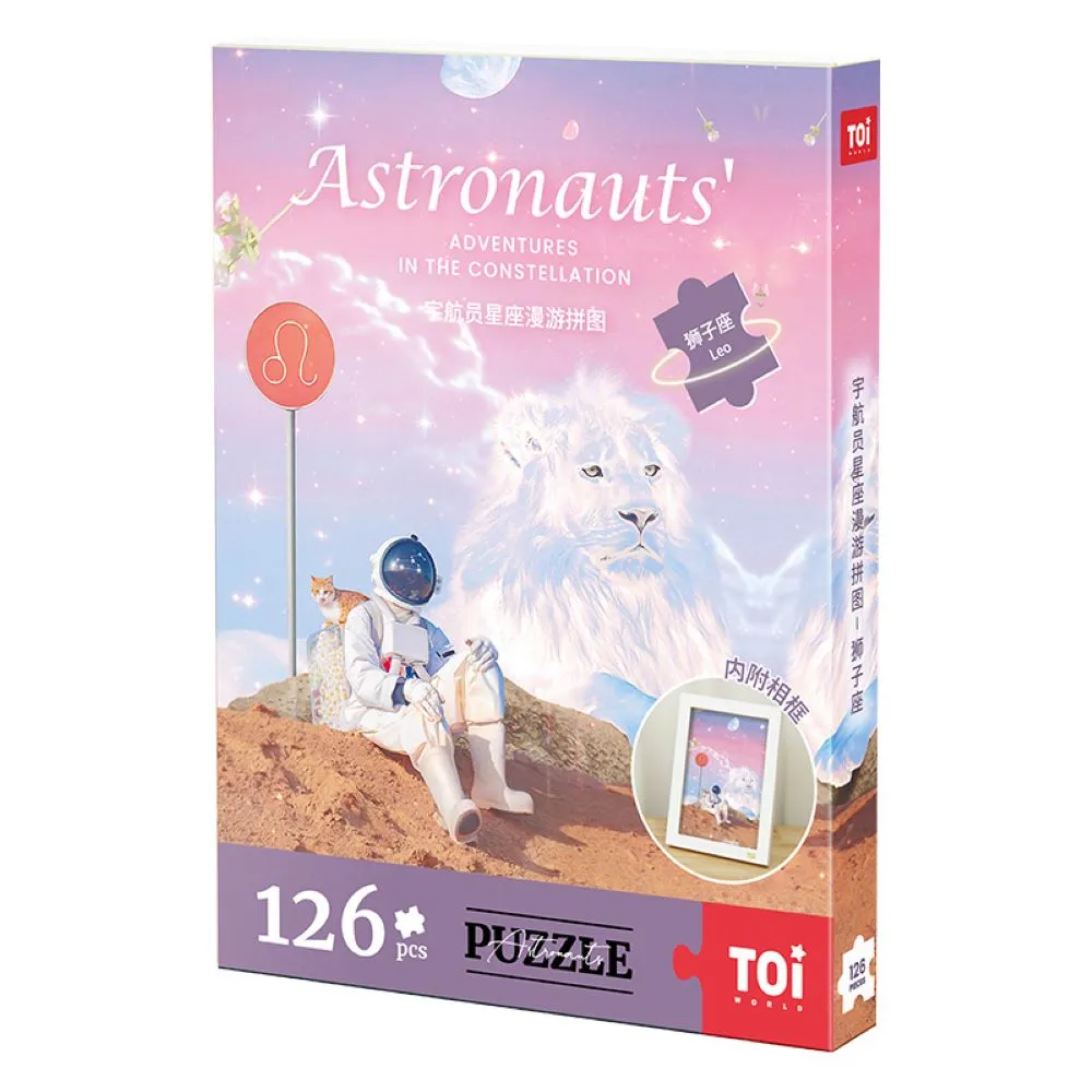 【年中特賣↘】Toi 圖益《九色鹿》【TOi圖益拼圖】超大1000片 璀璨敦煌系 歷史價格詳細信息