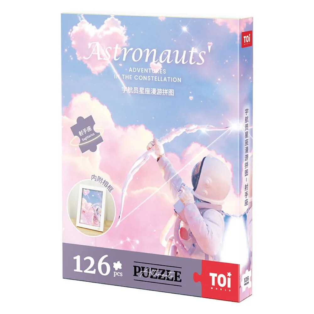 【年中特賣↘】Toi 圖益《九色鹿》【TOi圖益拼圖】超大1000片 璀璨敦煌系 歷史價格詳細信息
