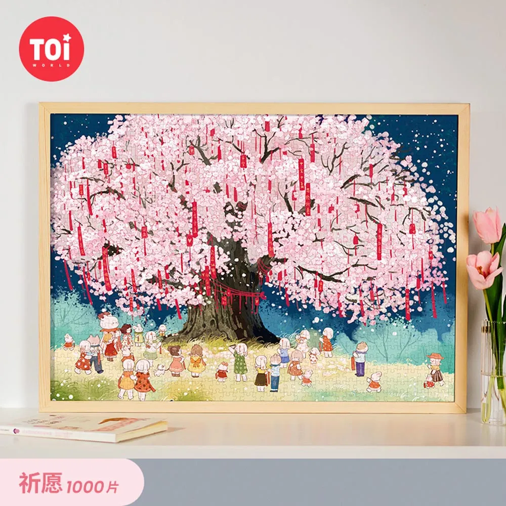 桌遊畫物語DIXIT妙語說書人 隻言片語妙不可言休閒聚會卡牌遊戲 歷史價格詳細信息