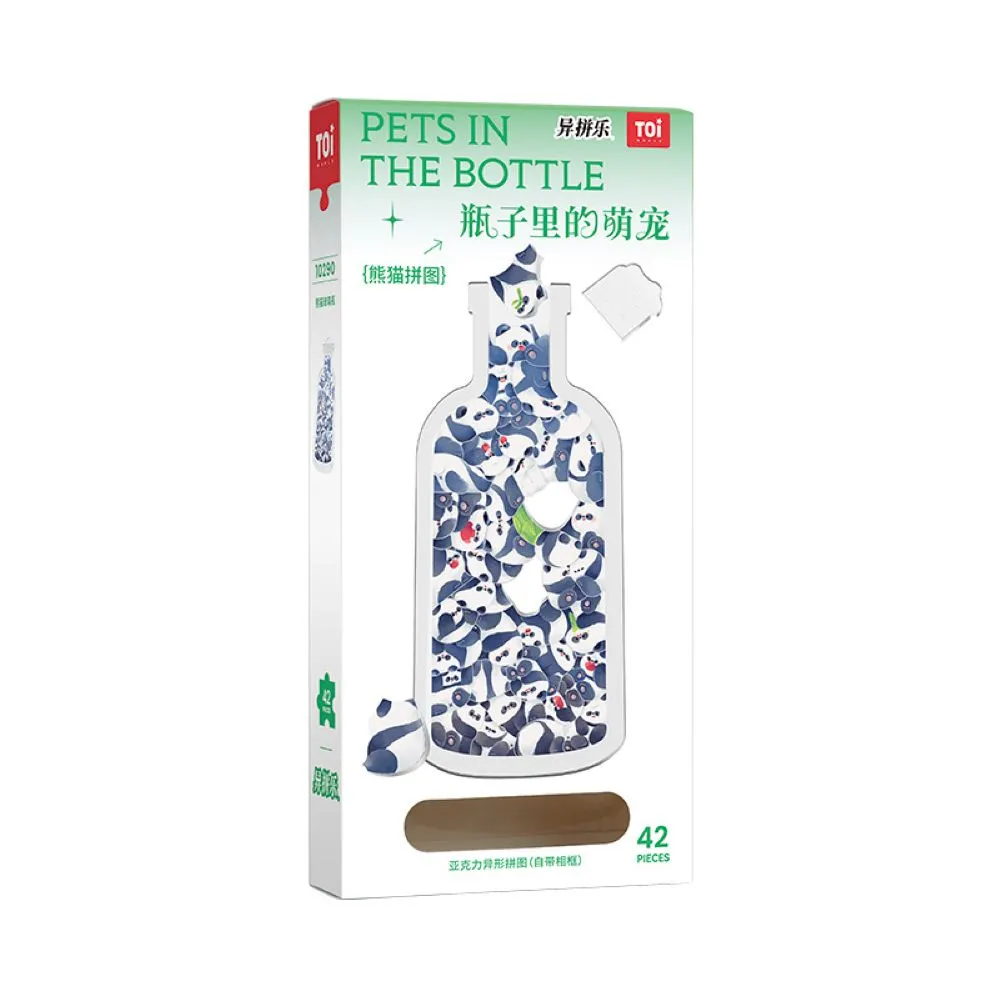 《玻璃瓶裡的夏天》│幼獅文化(圖書)│阿盛 八成新、無劃記、無章釘、(Q5448)【一品冊】 歷史價格詳細信息