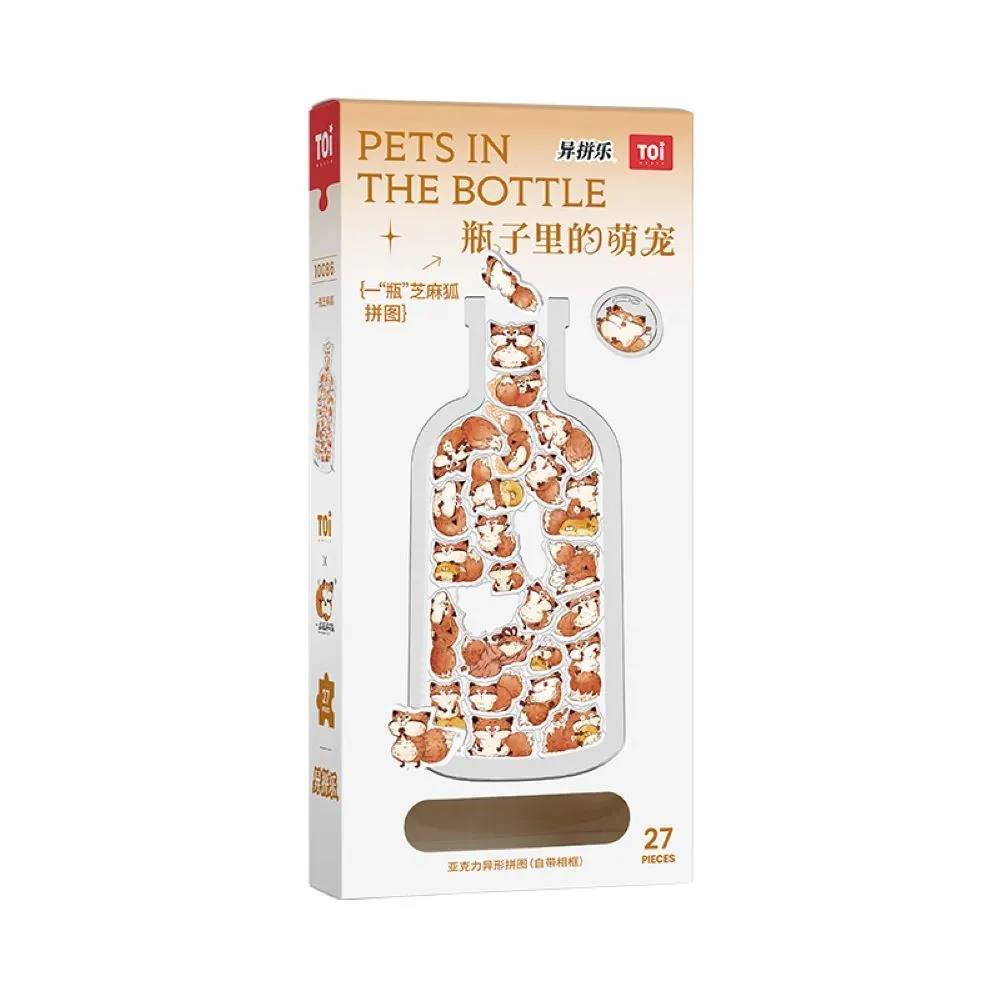 TOi圖益萌寵嘟嘟樹耶誕節禮物壓克力拼圖立體手工潮玩具小夜燈 歷史價格詳細信息