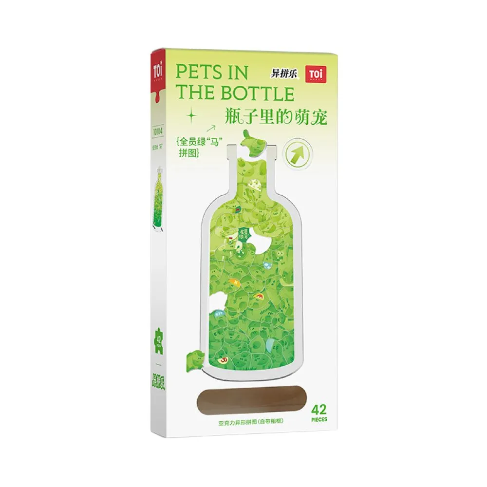 TOi圖益萌寵嘟嘟樹耶誕節禮物壓克力拼圖立體手工潮玩具小夜燈 歷史價格詳細信息