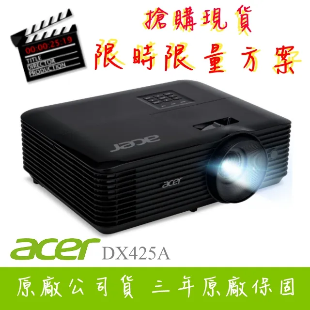 ★限量贈好禮!德國凱馳 KARCHER 智慧集塵掃地機器人 RC4000 歷史價格詳細信息