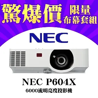 送100吋布幕【 台灣BSMI認證 】【GWM  G10 真1080P 】  家用/露營投影機 歷史價格詳細信息