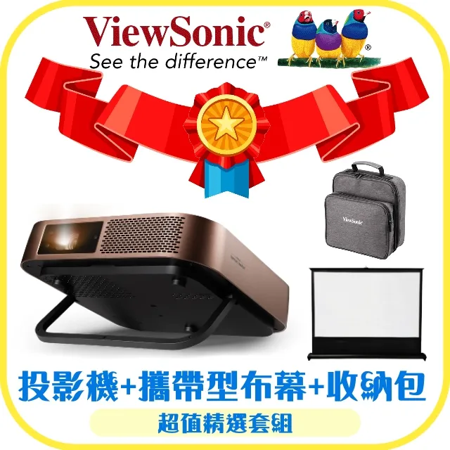 【露營投影機】ViewSonic M2e FHD智慧微型投影機+40吋攜帶投影布幕+收納包+三千元折價券★可分期付款~含三年保固！原廠公司貨 歷史價格詳細信息