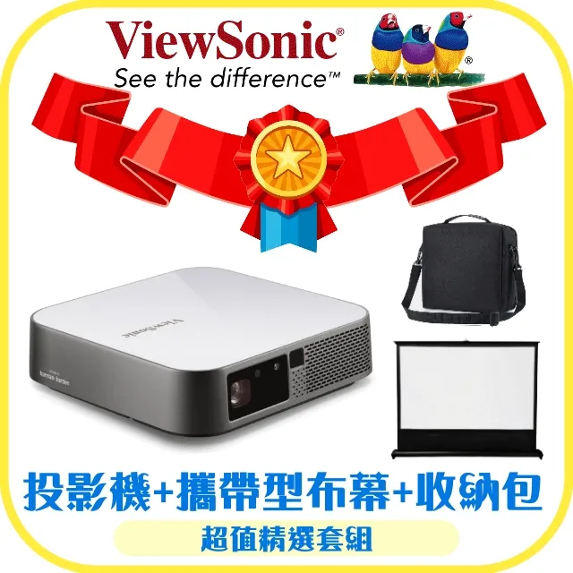 ViewSonic M2e Full HD無線瞬時對焦智慧微型投影機送原廠便攜收納包 歷史價格詳細信息