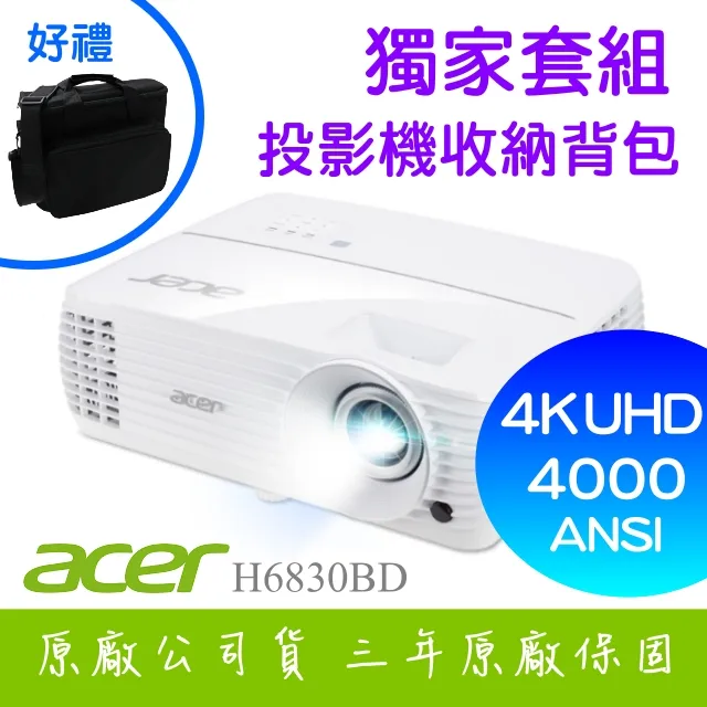 好禮?收割男神！?送男票.送男神.送情人?施華洛世奇 男士必備！潮男潮女必入。小牛皮手繩款。特色水晶！正品專櫃聯保。專櫃售價6800元，私訊更優惠 歷史價格詳細信息