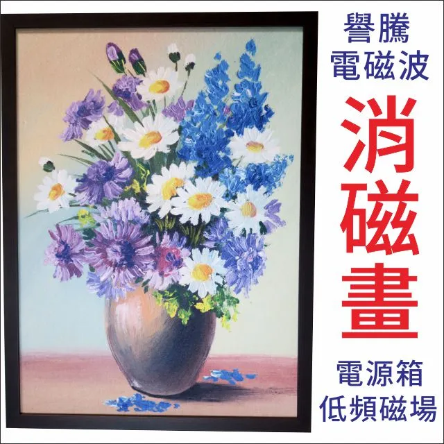 波力 輕鬆作！救援隊遊戲手作書【金石堂】 歷史價格詳細信息