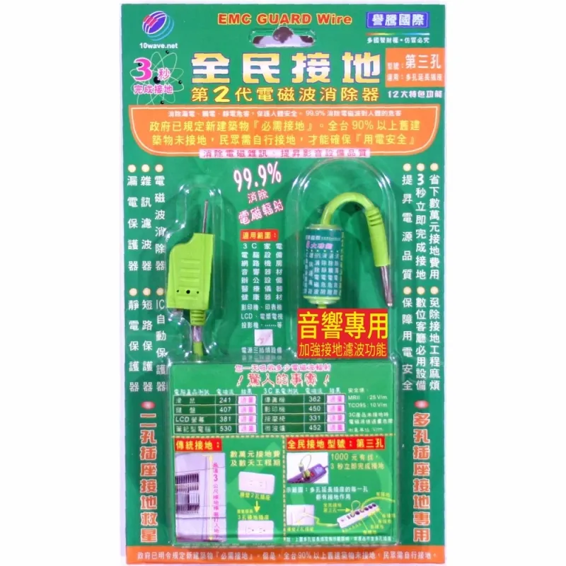 第一音響/TEAC VRDS25 發燒cd機 原裝進口第一 真空管 擴大機 前級 後級 -895 歷史價格詳細信息