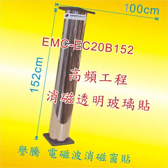 100cc透明噴瓶*12瓶 歷史價格詳細信息