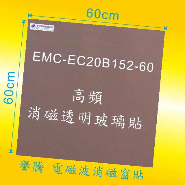 手機/基地台 電磁波測試器 型號CZ-TM-195 三軸 高靈敏度 歷史價格詳細信息