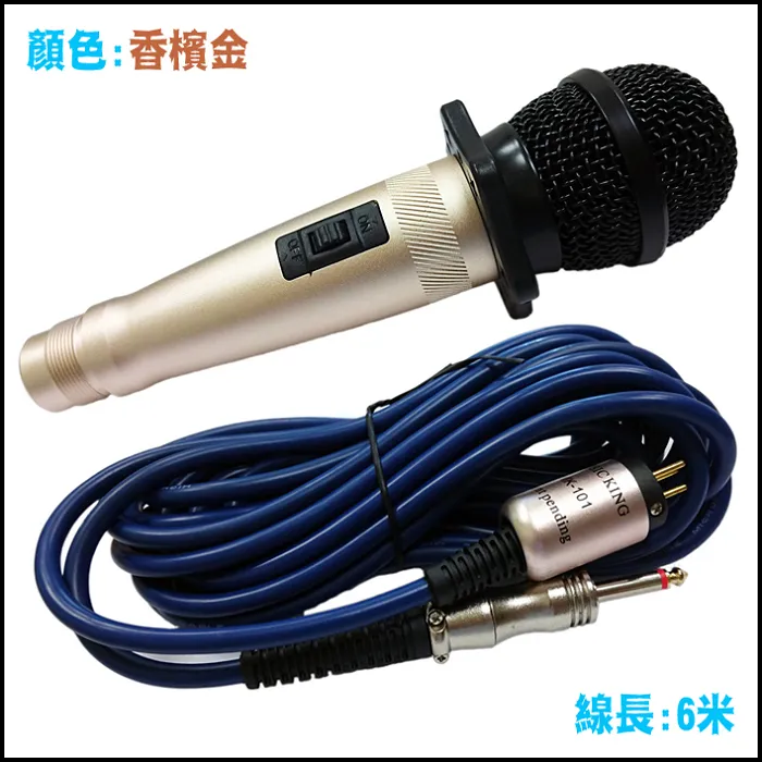 有線麥克風卡拉OK麥克風MK-168 歷史價格詳細信息