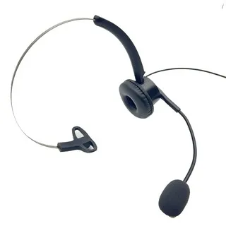 【中晉網路】當日出貨 室內電話錄音 電話推薦 4線4路 FRB04SD 自動電話錄 歷史價格詳細信息