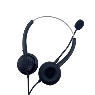 【中晉網路】頭戴式耳機麥克風 電話耳麥 辦公室單耳電話耳機 商務辦公 歷史價格詳細信息