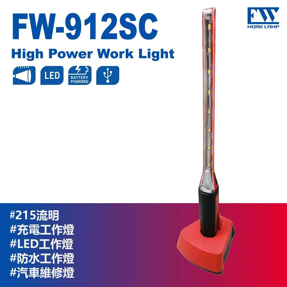 FW-20T2易威奇風囊泵 IWAKI風囊泵 FW-20T2咨詢價 歷史價格詳細信息