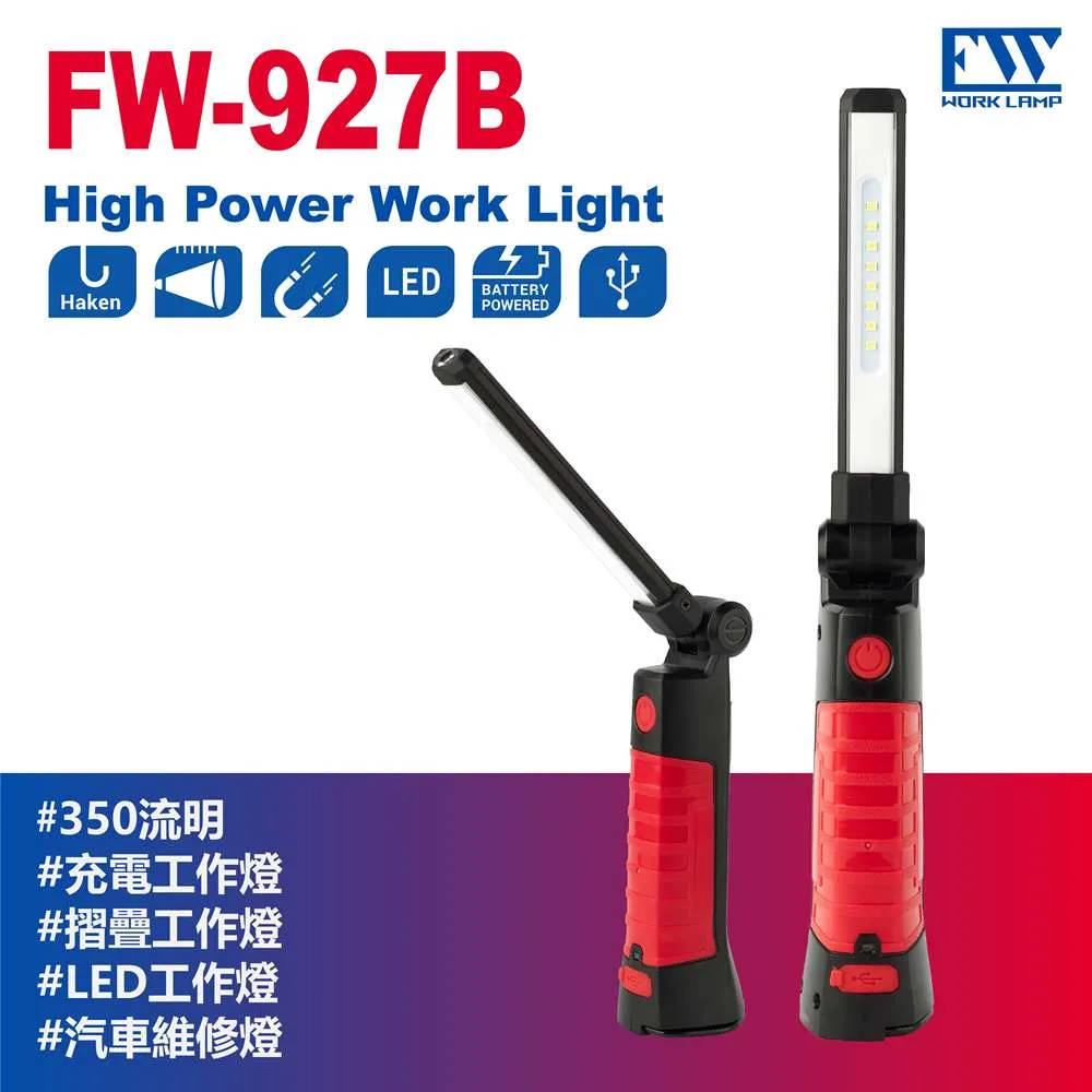 磁製燈頭附線18CM/E14  P-FT-0438A  #62583 (1個) 歷史價格詳細信息