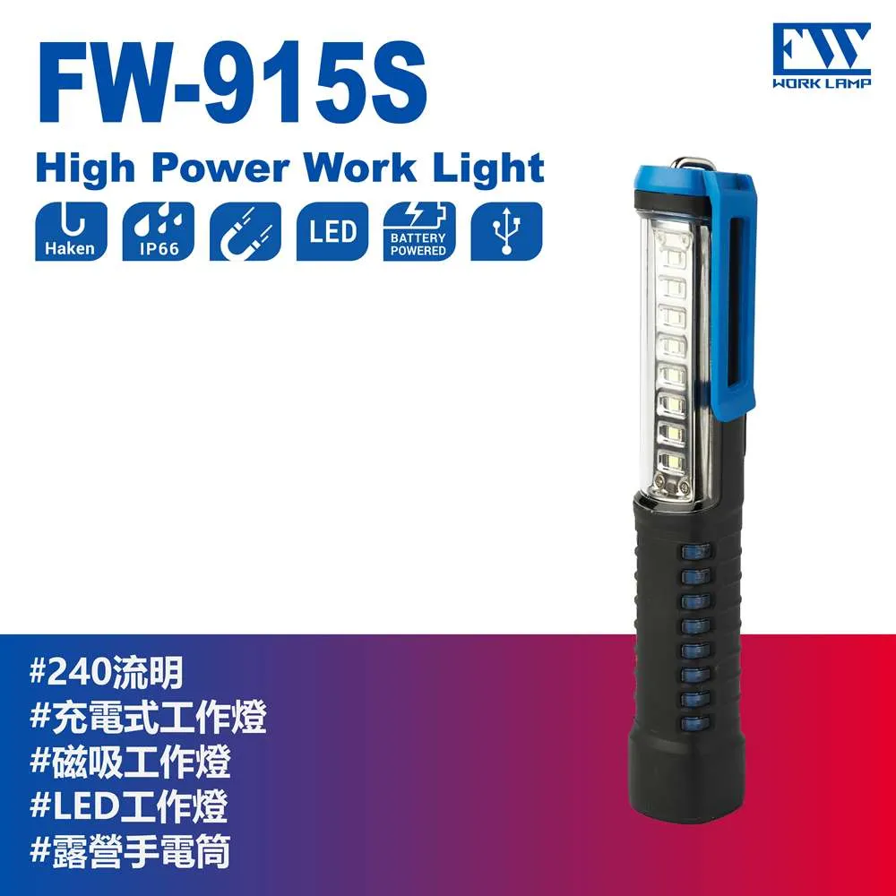 磁製燈頭附線18CM/E14  P-FT-0438A  #62583 (1個) 歷史價格詳細信息